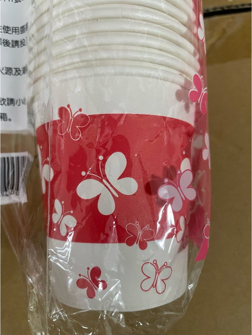 印花紙杯 50入, 1個, 205紙杯 (50入)