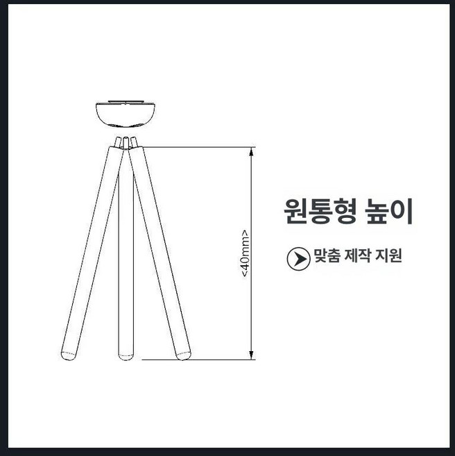 홈팟2세대 스피커 거치대새상품 HomePod 거실, 맞춤 제작, 기본 모델명/품번