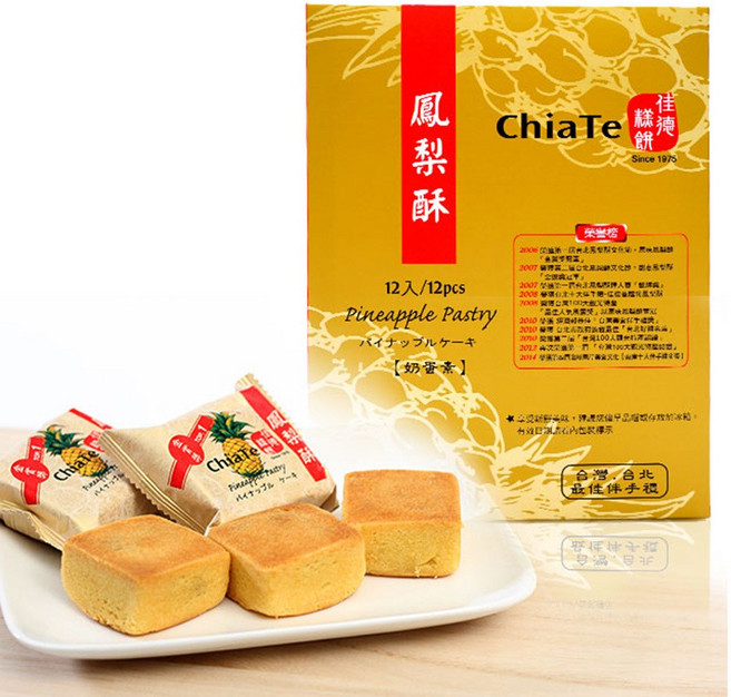 대만 치아더 펑리수 12개입 파인애플 케이크, 1개