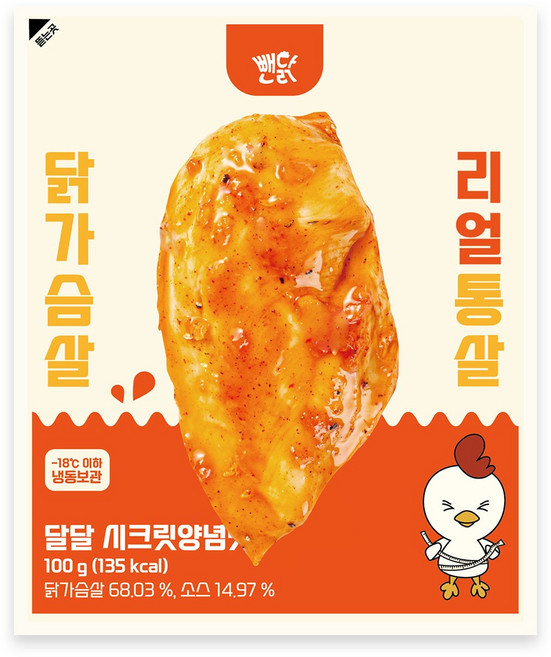 뺀닭 리얼통살 소스 닭가슴살 달달 시크릿양념 10팩 20팩 32팩, 100g, 20개