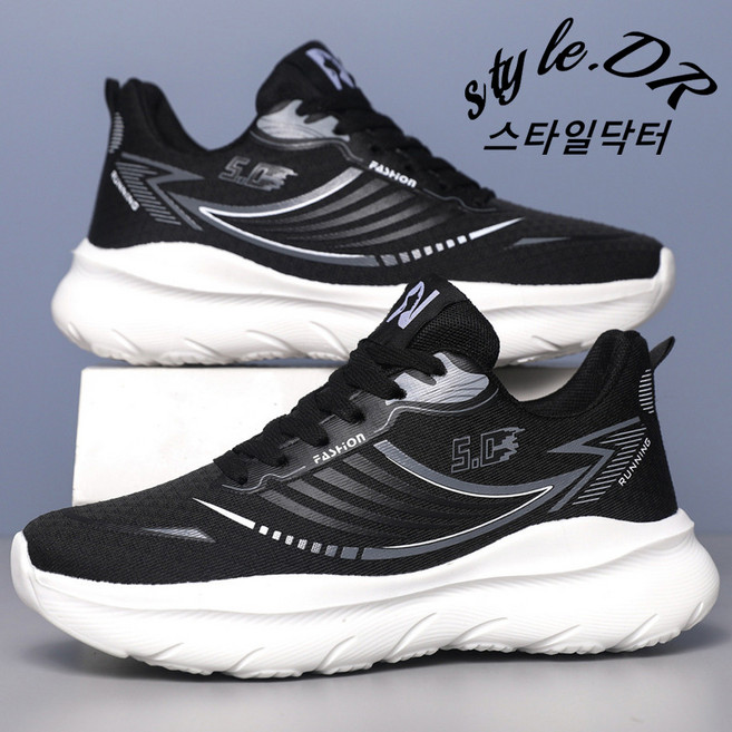 스타일닥터 남성 러닝화 에어 메쉬 경량 편안한 미끄럼 방지 충격 흡수 운동화