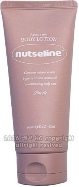 넛세린 아로마 넛 슬림핏 바디로션, 1개, 200ml
