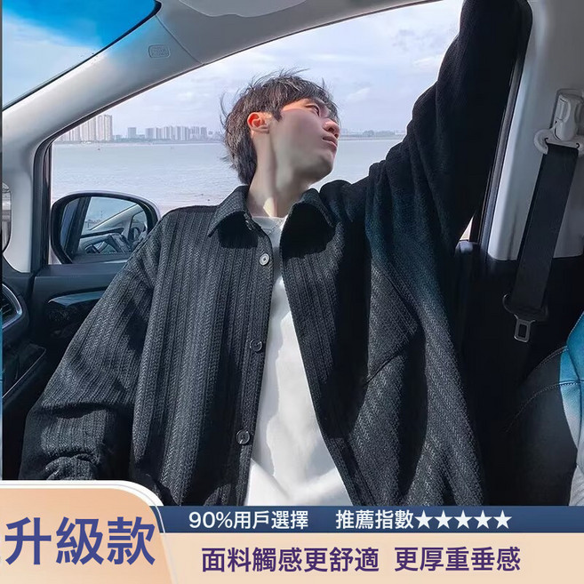 春秋條紋長袖襯衫男女潮流寬鬆高級原宿情侶口袋垂感翻領休閒襯衣