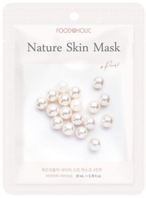 푸드어홀릭 네이처스킨 진주 마스크팩, 50개입, 1개