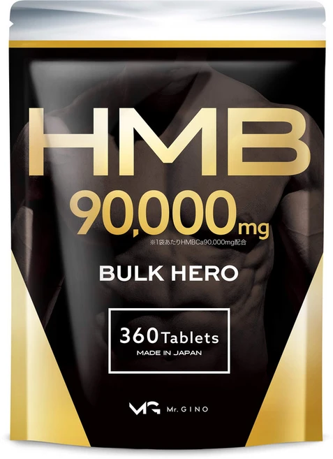 HMB 90000mg 벌크 히어로 서플리먼트 30일분 360 알갱이, 4개, 360정 - 쿠팡
