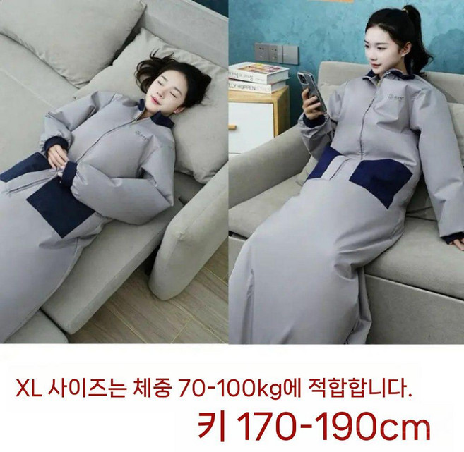 건식 사우나 개인 찜질방 가정용 반신욕기 1인, B.XL(140-200kg170-190cm)