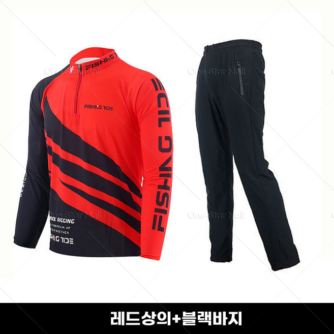 원스타몰 여름낚시복 낚시옷 바지 세트 티셔츠 피싱웨어 내피, 2XL, 레드상의+블랙바지
