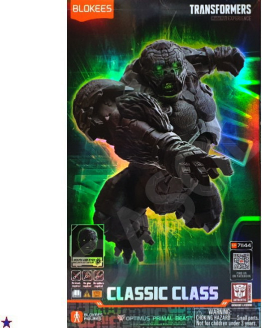 미미월드 블로키 트랜스포머 클래식 클래스 04 옵티머스 프라이멀 비스트모드, 1개