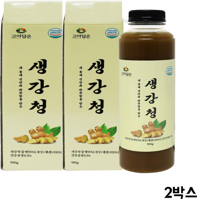 마시는수액 국내산 생강청 환절기 면역력 흑생강 병문안선물 파비플로라, 2박스, 1개입, 500g