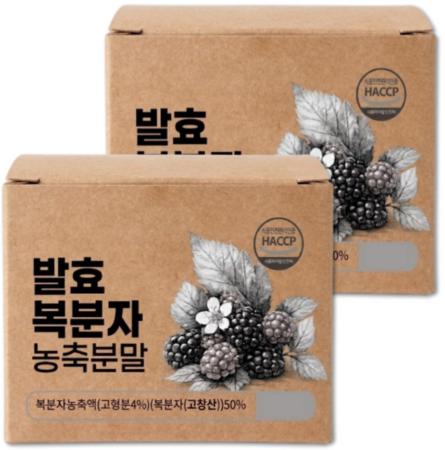 고창 복분자 분말 가루 100% 국산 발효 농축분말 식약청인증 에이치딜리버리, 2박스, 150g