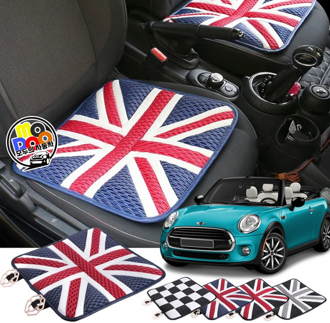 미니쿠퍼 전용 통기성 메쉬방석 2세대 3세대 4세대 R시리즈 F시리즈 25년이후출시 뉴미니 전차종호환 여름용 시트쿠션 실내 인테리어 악세사리 차량 용품, 1개, 블루레드프론트