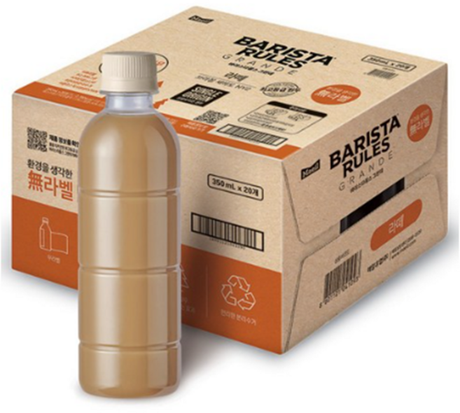 바리스타룰스 그란데 무라벨 라떼, 350ml, 180개