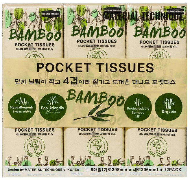 머트리얼테크닉 대나무 천연펄프 먼지없고 도톰한 4겹 포켓티슈 휴대용 여행용화장지, 5세트, 96매입