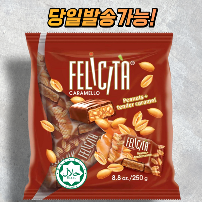 펠리시타 카라멜로 땅콩 카라멜 초콜릿 250g, 1개