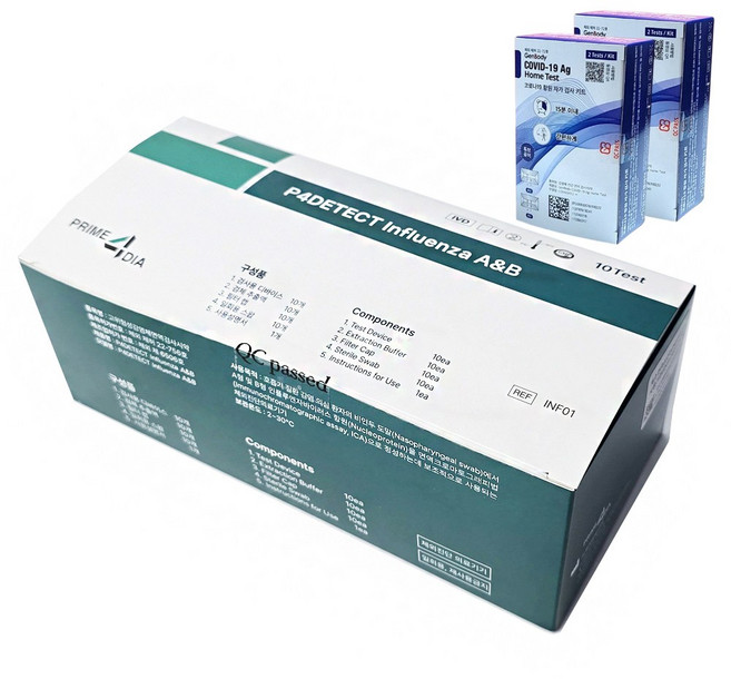 [10회분] 프라임포디아 독감 검사키트 A형 B형 인플루엔자 + 젠바디 세트, 1개, 10개입