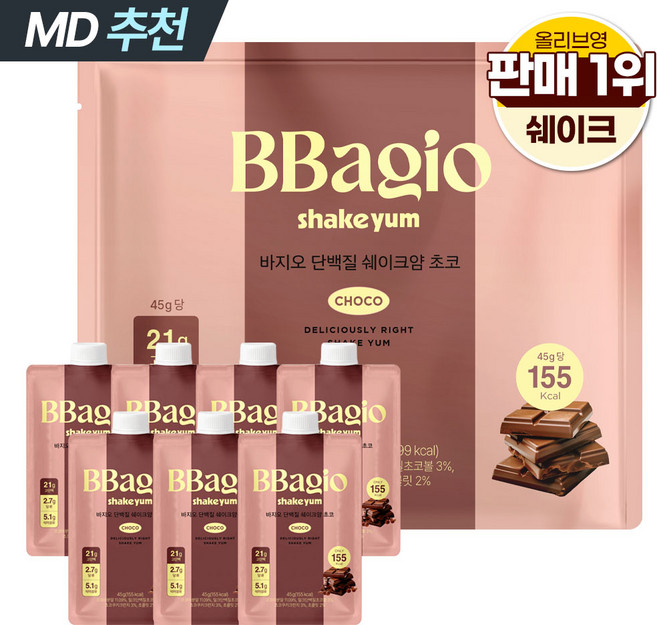 바지오 맛있는 초코맛 단백질 쉐이크 고단백 식사대용 저당 프로틴 프리미엄 단백질 보충제 쉐이크얌 쇼콜라 진한초코 식단 다이어트 초코쿠키 크런치 초코볼 식이섬유, 7개, 45g