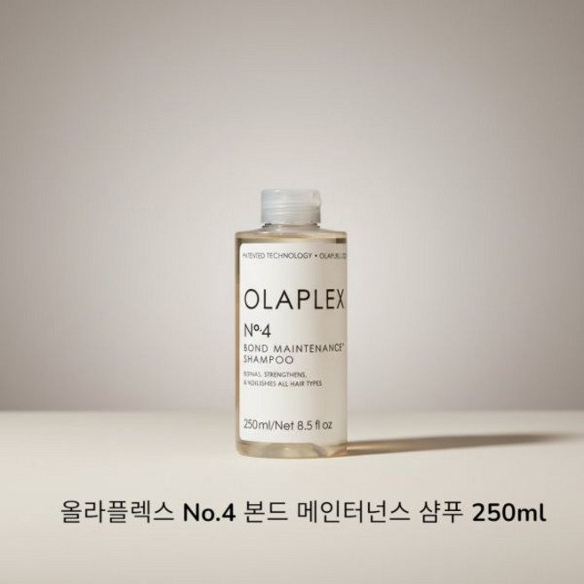 올라플렉스 No.4 본드 메인터넌스 샴푸 250ml, [기획] No.4 본드메인터넌스샴푸