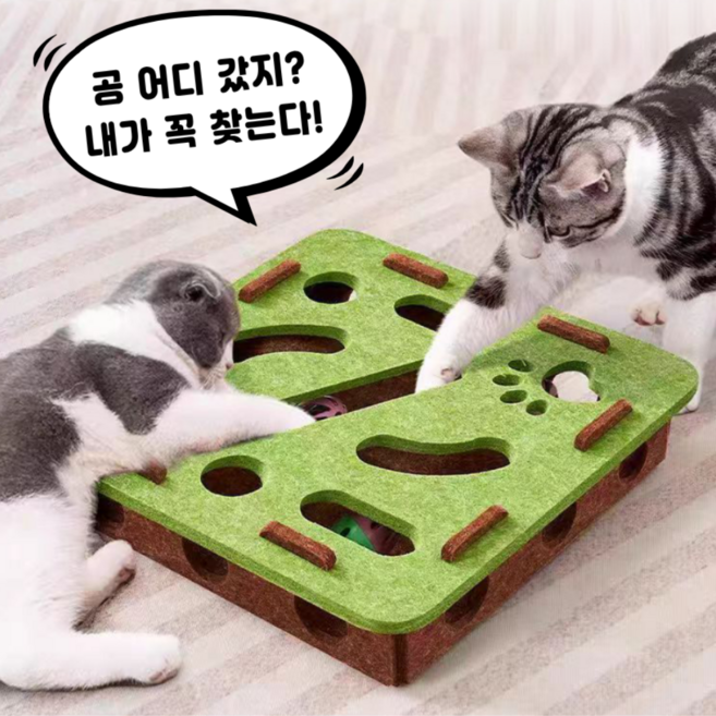 펫츠프라임 고양이 노즈워크 트랙볼 공놀이 사냥놀이 장난감, 1개, 그린