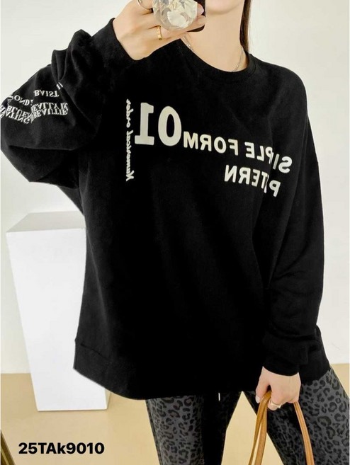 純棉文字大學踢 oversize