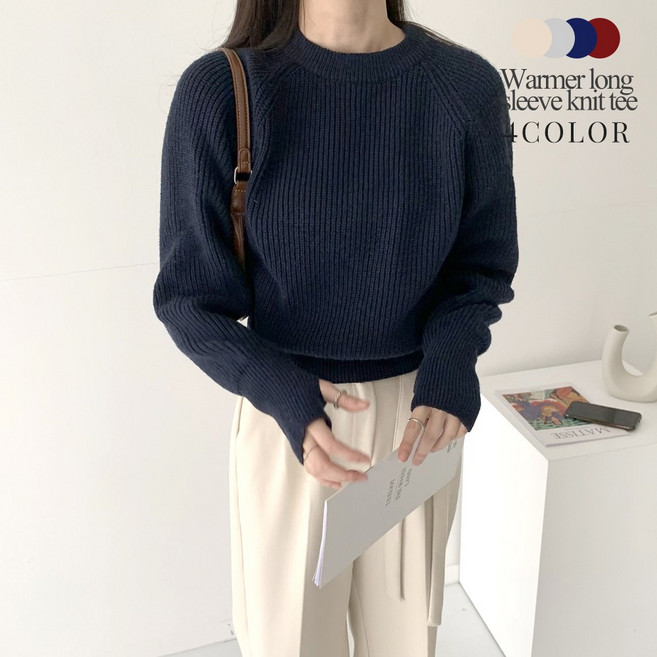 [순이] S.여성 워머 나그랑 라운드 니트