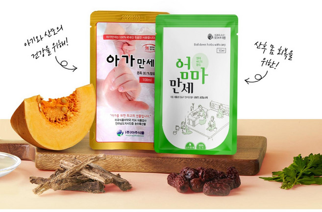 출산후엔 산모건강즙 모유수유를위한 아주식품 아주세트60 HACCP인증, 1개, 100ml