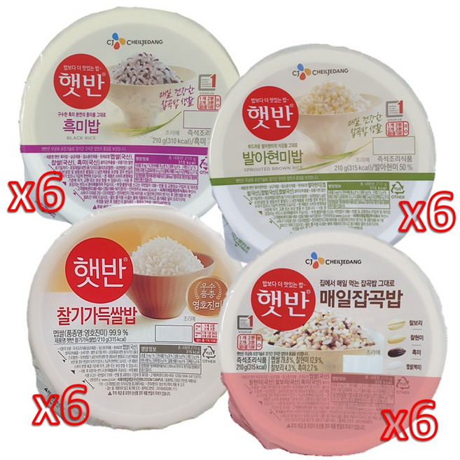 햇반 210g 4종 혼합 24개 (백미x6 +발아현미x6 + 흑미x6 + 매일잡곡x6)