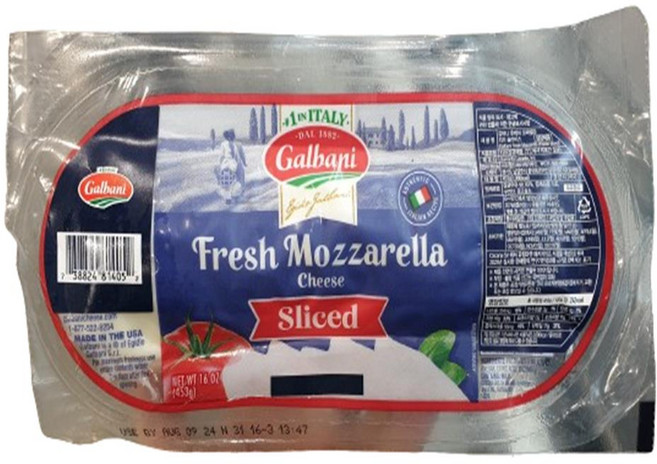 갈바니 후레쉬 모짜렐라 슬라이스 치즈 453g(냉장배송), 2개, 453g