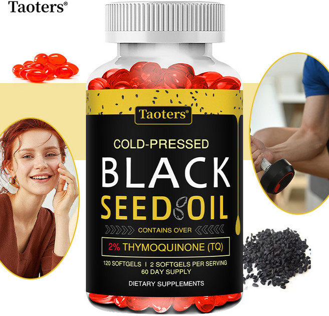 블랙씨 오일 캡슐 1000mg - 냉압착 블랙씨드 오일 - 2% 티몰퀴논 함유, 1개, 120정