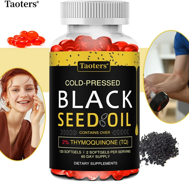 블랙씨 오일 캡슐 1000mg - 냉압착 블랙씨드 오일 - 2% 티몰퀴논 함유, 2개, 60정 - 쿠팡
