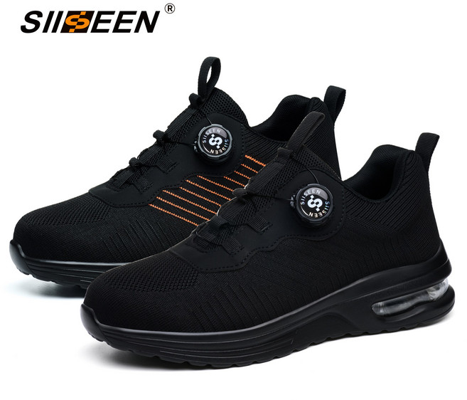 SIISEEN 남여공용 스니커즈 안전화 다이얼 버튼 사계절 편한 작업화S-2202