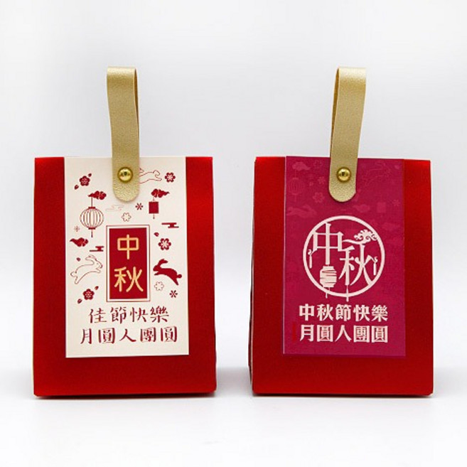 FlowerSP 150G米滿團圓中秋紅三角禮盒, 1個, A、B混合平均出貨,超商、店到店最多32個