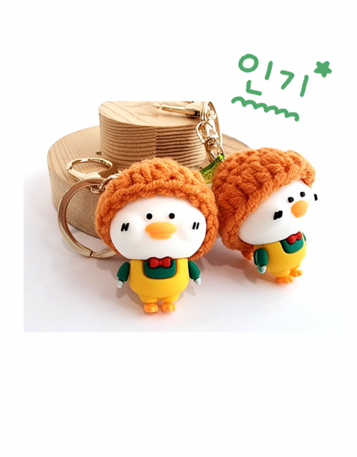 [꿈제주]뜨개 모자쓴 귤오리 귤소품 제주소품 기념품 귀여운키링 차키고리 제주키링 귤키링