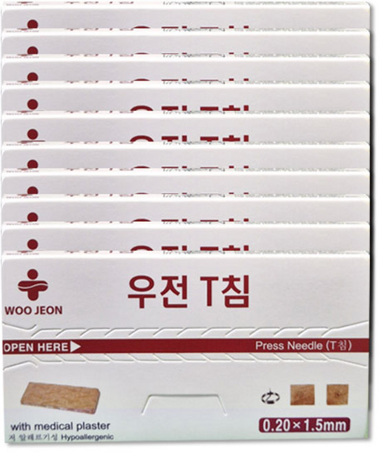 우전 T이침 테이프침 0.20x1.5mm, 10개