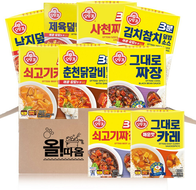 오뚜기 3분소스 9종 기획세트 C3호(그대로카레매운맛+그대로짜장+쇠카+쇠짜+닭갈비+낙지+제육+김치참치+사천짜장), 1개