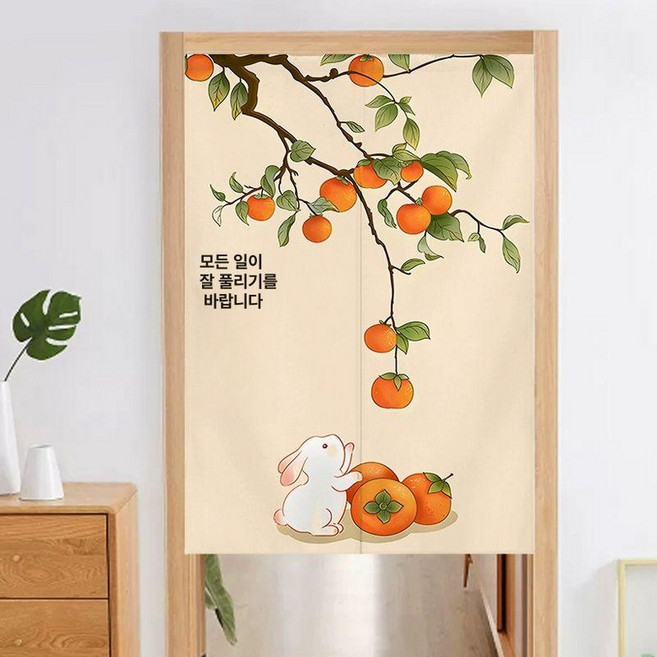 커튼 식당 화장실 고양이 횟집 카페 일식집