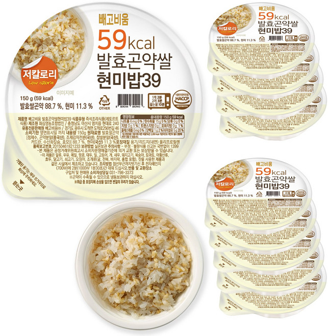 빼고비움 최저 칼로리 100g당 39kcal 발효곤약쌀현미밥39, 150g, 10개