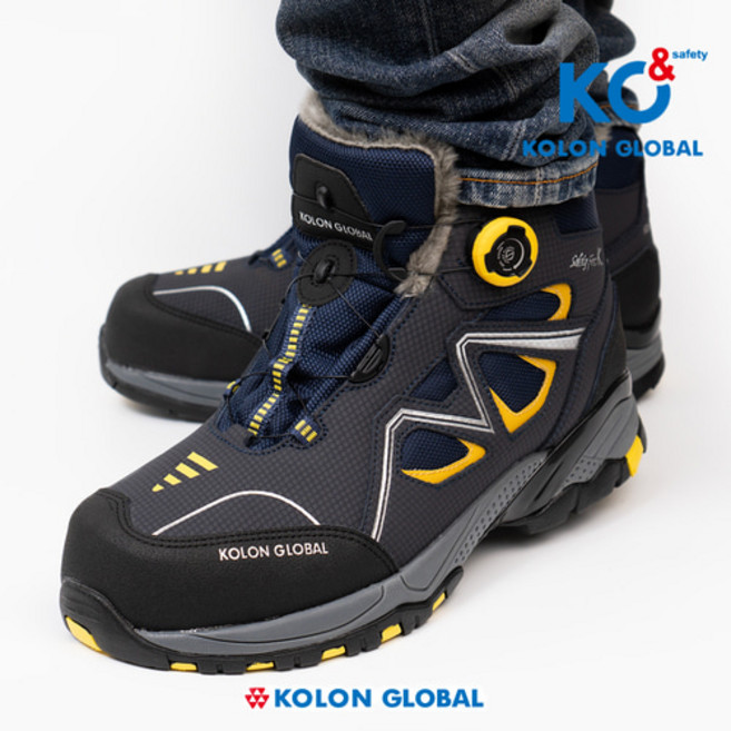 코오롱글로벌 방한화 안전화 방한 겨울 작업화