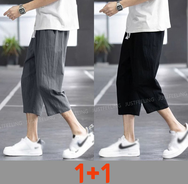 JUSTFEELING 1+1/2벌 남성 7부바지 루즈핏 데일리 무지 속건 운동바지 편한 여름용 통기성 좋은 시원한 7부 통바지 M-5XL