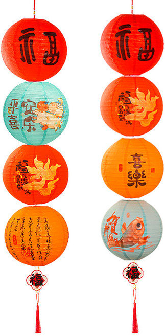 傳統節慶裝飾燈籠 色彩鮮豔 圖案精美 易於懸掛, 隨機, 1套
