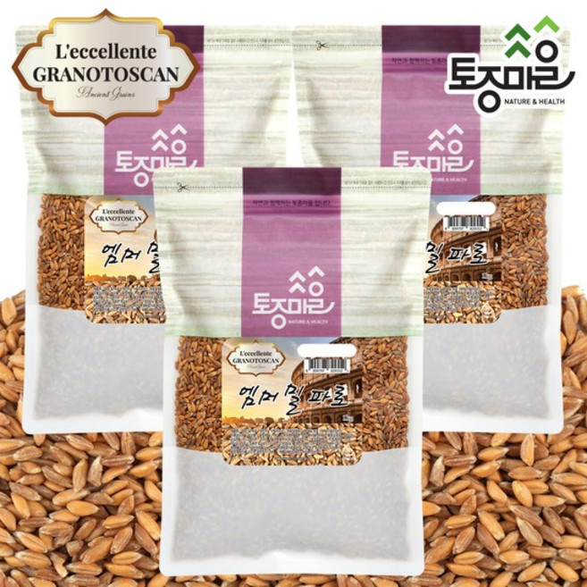 이탈리아산 파로(엠머밀) 1kg X 3팩_파로곡물_파로쌀, 3개
