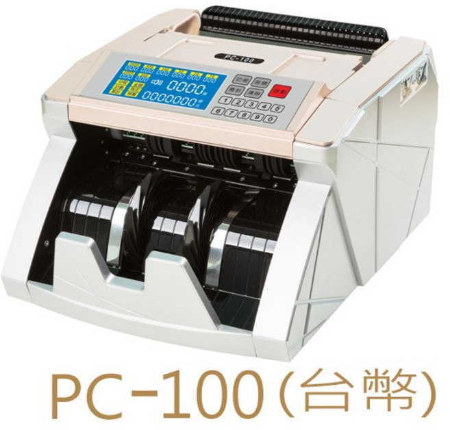 POWER CASH PC-100 點驗鈔機 (支援多國貨幣), 1個, PC-600
