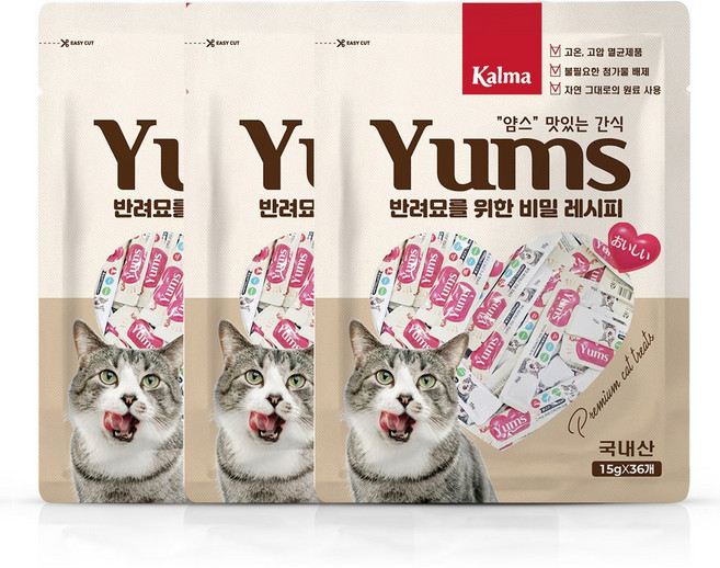 칼마 국내산 고양이 대용량 가성비 짜먹는 간식 얌스 닭가슴살 15g x 36개 / 108개