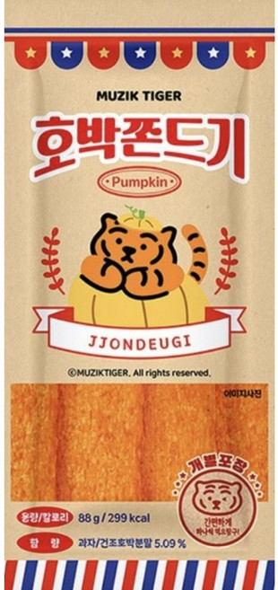 무직타이거 호박 쫀드기 16개(88gx16개) 추억의옛날과자스낵, 88g, 16개