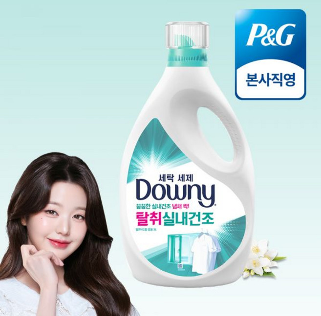 다우니 프리미엄 세탁세제 액체형 탈취실내건조 본품 3L 1개, 1