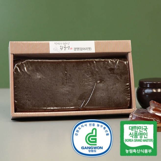 갱엿 (덩어리엿) 1kg 황골엿 조청 갱엿 생강엿 생강조청 황골조청 수능엿 선물세트 원주엿 생생정보 황골엿 생생정보 원주엿 극한직업 황골엿 땅콩엿, 1개