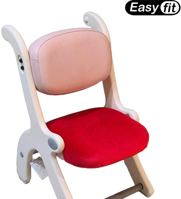 [호환] 시디즈 일룸 듀오백 의자커버 학생 책상 링고 의자 좌판 리폼 천갈이 덮개 소프트벨벳, 일룸피코호환, 레드, 1개