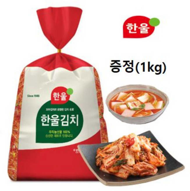 한울 겉절이김치 3kg (나박김치1kg 증정), 1개
