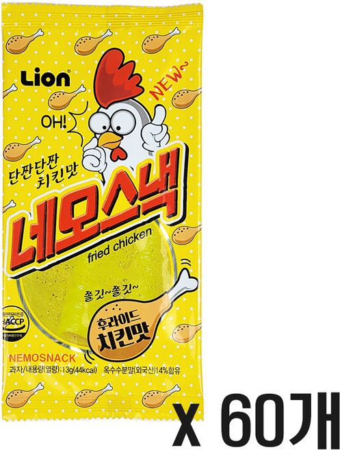 네모스낵 치킨맛, 13g, 60개
