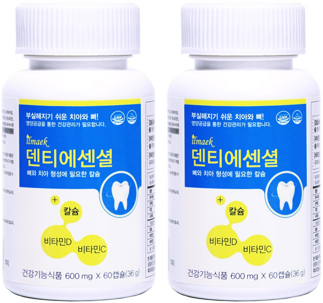 일맥 덴티에센셜, 60정, 2개