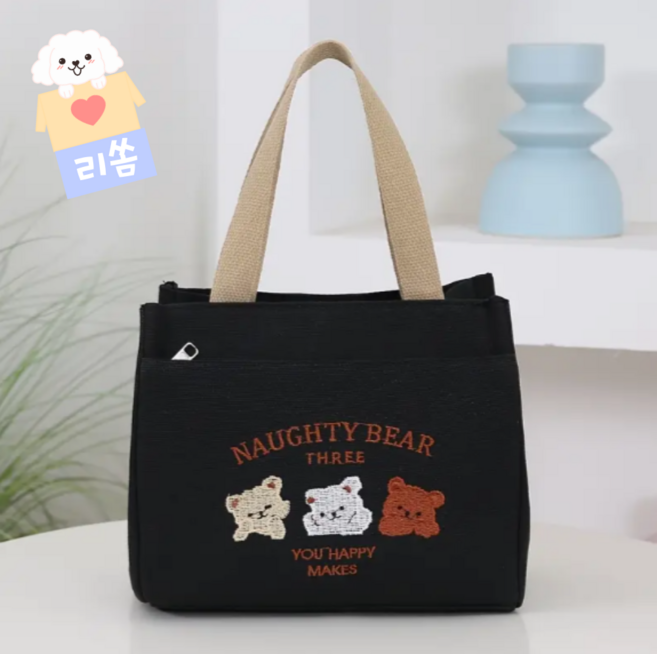 토트백 리쏨 피크닉 도시락 토트백 캐주얼 데일리백 멀티캔버스백